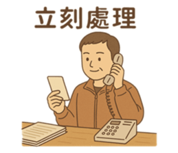 769101092
