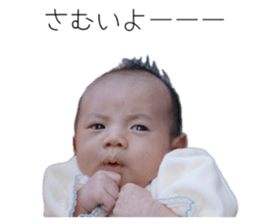 769103495