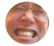 769104030