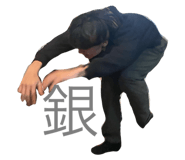 769104032