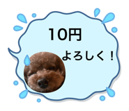 769104082