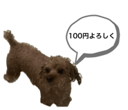 769104083