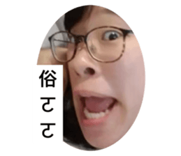 769116077