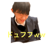 769117353