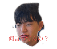 769117356