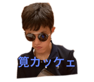 769117358