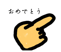 769120558