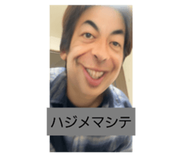 769120891