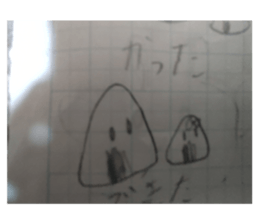 769121097