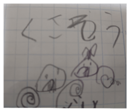 769121110
