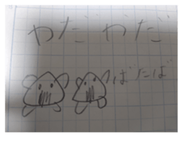 769121112