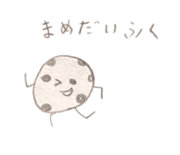 769121648