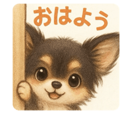 769122265