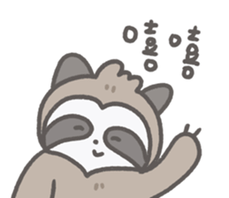 769122332