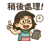 769123316