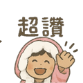 769125874