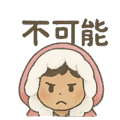 769125876