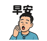 769127113