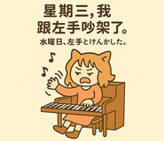 769127251
