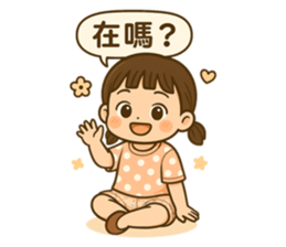 769128553