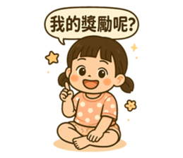 769128555