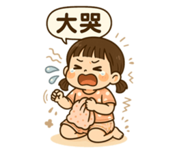 769128574