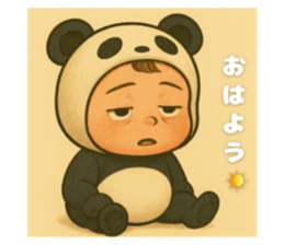 769131753