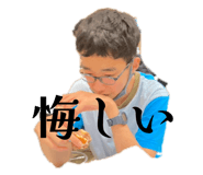 769135327