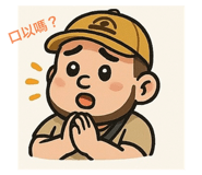 769137489