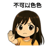 769138281