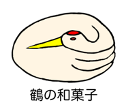 769141052