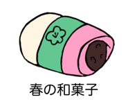 769141064