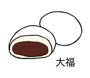 769141069