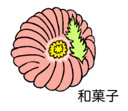 769141072
