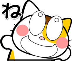 769142225