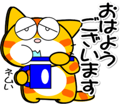 769142242