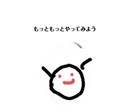 769142770