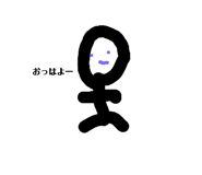 769142771