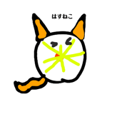 769142773
