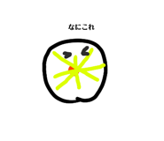 769142774