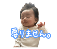 769143279
