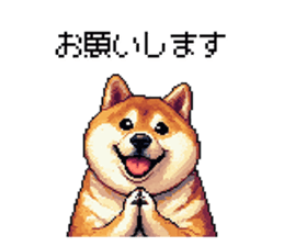 769144144
