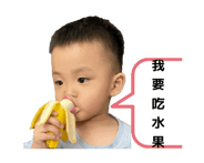 769145202