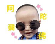 769145207