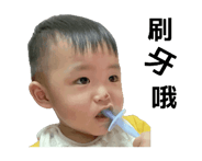 769145210