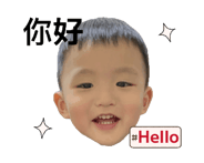 769145211