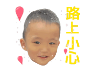 769145214