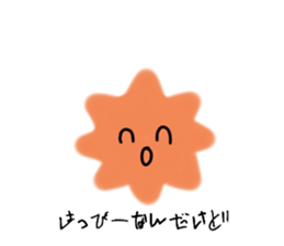 769145468