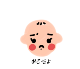 769145470