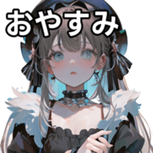 769147559
